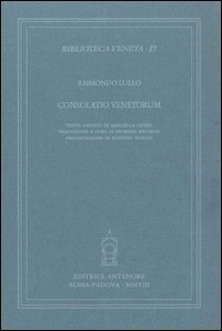 Consolatio venetorum