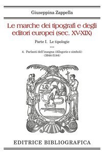 Le marche dei tipografi e degli editori europei (sec. XV-XIX)