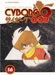 Cyborg 009 - Vol. 16
