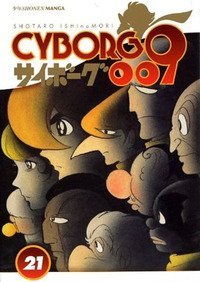 Cyborg 009 - Vol. 21