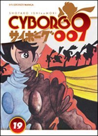 Cyborg 009 - Vol. 19