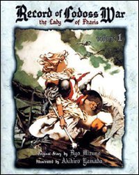 The lady of Pharis - Record of Lodoss war. Vol. 1