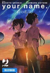 Your name. Collection box