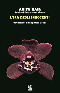 L'ira degli innocenti