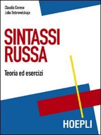 Sintassi russa - Teoria ed esercizi