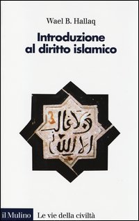 Introduzione al diritto islamico