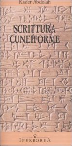 Scrittura cuneiforme