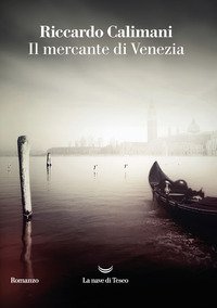 Il mercante di Venezia