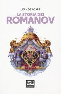 La storia dei Romanov