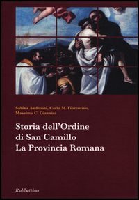 Storia dell'ordine di san Camillo - La provincia romana