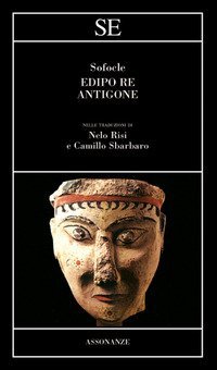 Edipo Re-Antigone