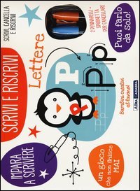 Lettere. Scrivi e riscrivi