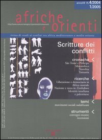 Afriche e orienti vol. 4 (2004)&shy;1 (2005). Scritture dei conflitti. - Scritture dei conflitti