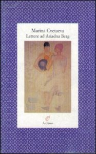 Lettere ad Ariadna Berg (1934-1939)