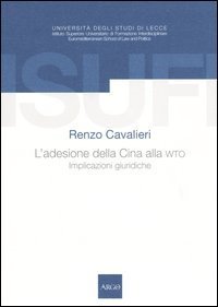 L'adesione della Cina alla WTO - Implicazioni giuridiche
