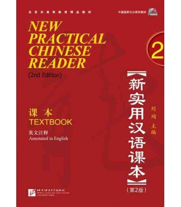 New Practical Chinese Reader 2 Textbook (ed.2)