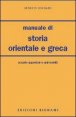 Manuale di storia orientale e greca