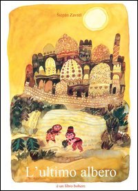 L'ultimo albero