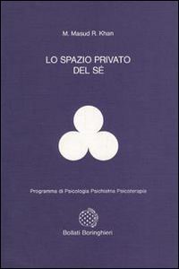 Lo spazio privato del s&eacute;