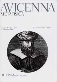 Metafisica - Testo arabo e latino a fronte