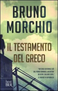 Il testamento del Greco