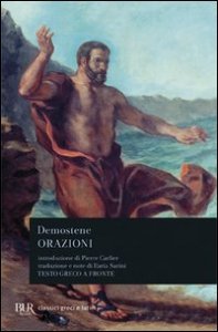 Orazioni