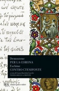 Per la corona­Contro Ctesifonte