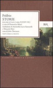 Bur classici greci e latini - tutti i libri della collana Bur classici  greci e latini, Rizzoli - Librerie Università Cattolica del Sacro Cuore