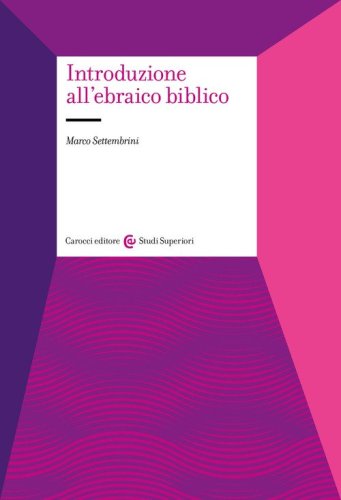 Introduzione all'ebraico biblico
