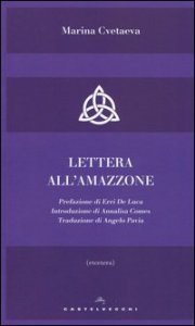 Lettera all'amazzone