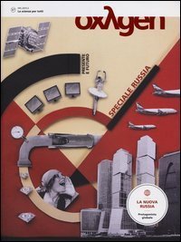 Oxygen - La scienza per tutti. Ediz. italiana e inglese. Vol. 17