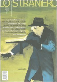Lo straniero