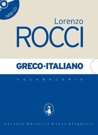 Vocabolario greco-italiano 2011