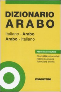 Dizionario arabo - Italiano-arabo, arabo-italiano
