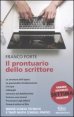Il prontuario dello scrittore