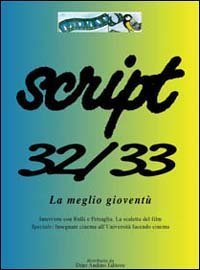 Script vol. 32-33