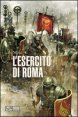L'esercito di Roma