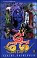 666 Satan - Vol. 15