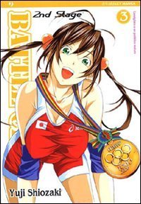 Battle club - 2nd stage. Vol. 3