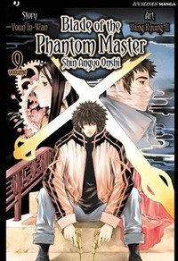 Blade of the phantom master. Shin angyo onshi