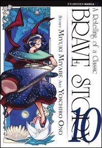 Brave story - Vol. 10