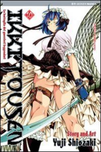 Ikki Tousen - Vol. 10