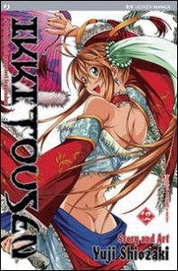 Ikkitousen - Vol. 12