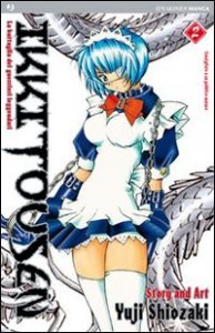 Ikkitousen - Vol. 2