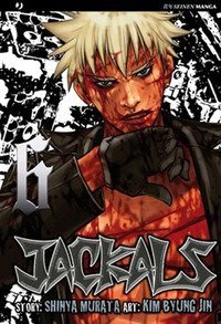 Jackals - Vol. 6