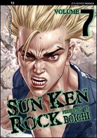 Sun Ken Rock - Vol. 7