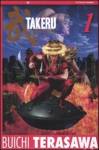 Takeru - Vol. 1