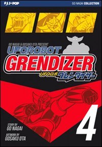 Ufo Robot Grendizer. Ultimate edition