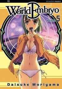 World embryo - Vol. 5