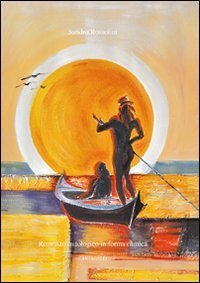 Gilgamesh e la ricerca dell'immortalit&agrave;